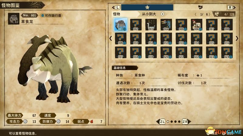 ��������������2������֮�����ٿƹ��� ȫ����ȫ������ͼ��