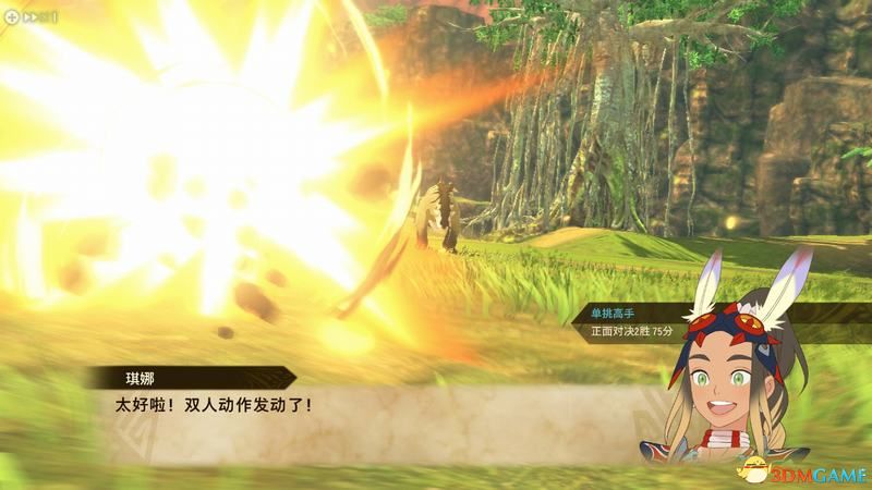 ��������������2������֮�����ٿƹ��� ȫ����ȫ������ͼ��