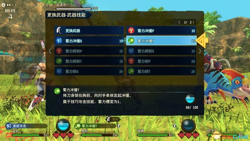 ��������������2������֮�����ٿƹ��� ȫ����ȫ������ͼ��