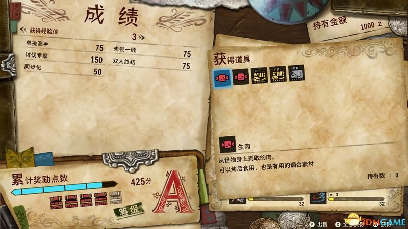 ��������������2������֮�����ٿƹ��� ȫ����ȫ������ͼ��