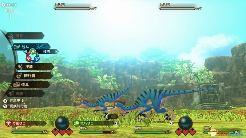 ��������������2������֮�����ٿƹ��� ȫ����ȫ������ͼ��