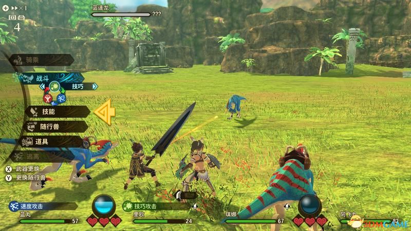 ��������������2������֮�����ٿƹ��� ȫ����ȫ������ͼ��