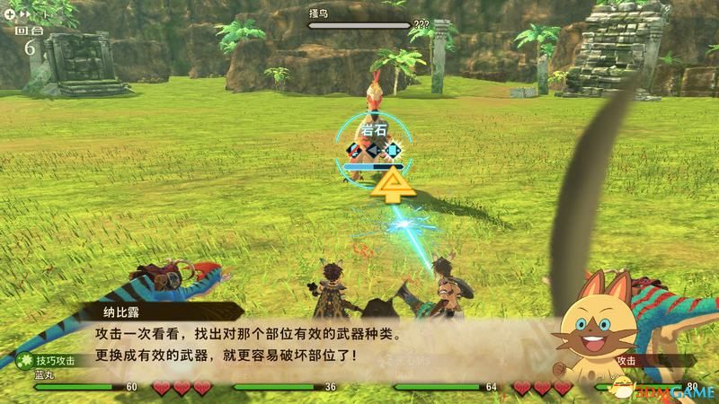 ��������������2������֮�����ٿƹ��� ȫ����ȫ������ͼ��