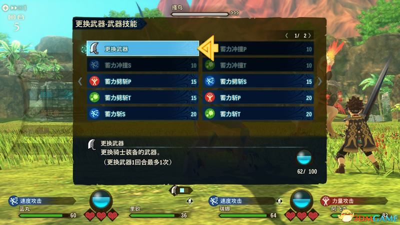 ��������������2������֮�����ٿƹ��� ȫ����ȫ������ͼ��