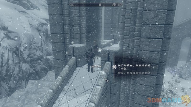 �Ϲž���5����� ħ��ѧԺϵ������ ͼ��ȫ����