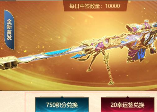 ����Խ���ߡ���˵ʥ��۸����