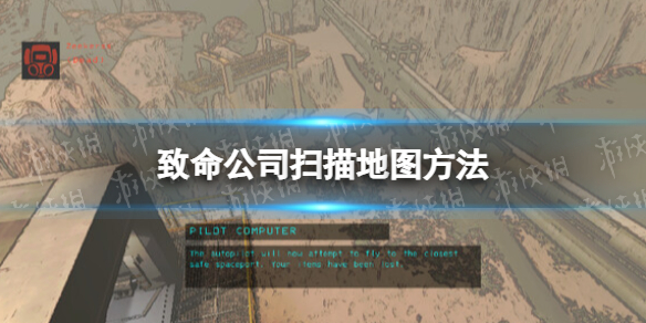 ��������˾��ɨ���ͼ����