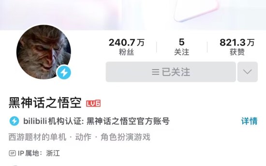 �����񻰡�Bվ�˺Ÿ��� ��һ������Ҫ���ˣ�