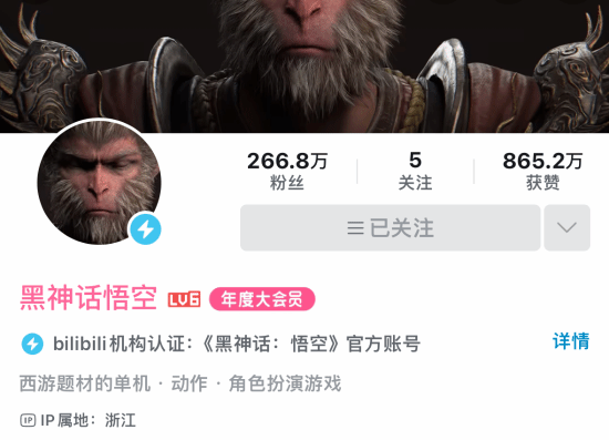 �����񻰡�Bվ�˺Ÿ��� ��һ������Ҫ���ˣ�