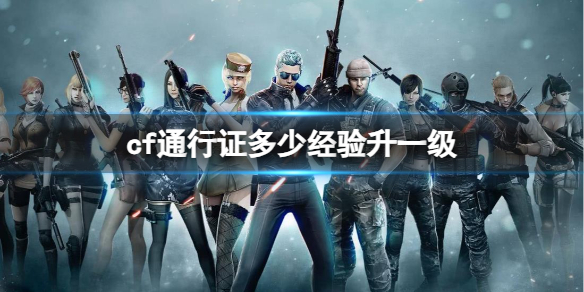 ��cf��ͨ��֤������������