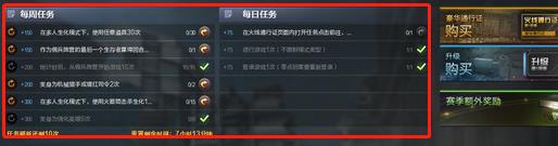 ��cf������ͨ��֤��������