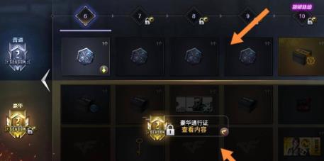 ��cf������ͨ��֤��������