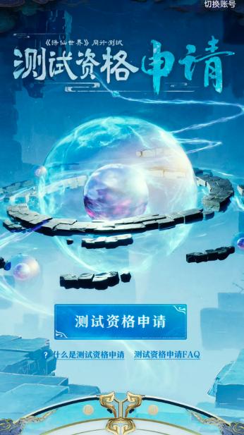 ���������硷ͬ�в����ʸ��÷�������