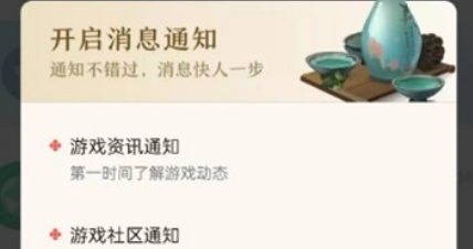 ���������硷ͬ�в����ʸ��÷�������