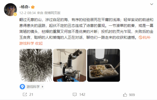 �����񻰡������Ӧ������Ϣ���£�Ҳ�����Ǳ�������