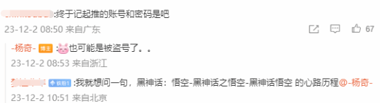 �����񻰡������Ӧ������Ϣ���£�Ҳ�����Ǳ�������