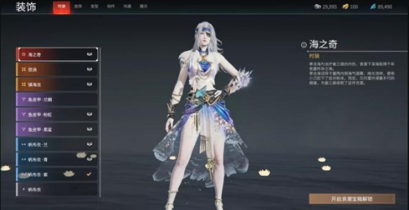 �������޼䡷����ĺ�֮��۸����