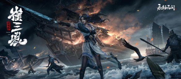 �������޼䡷����ĺ�֮��۸����