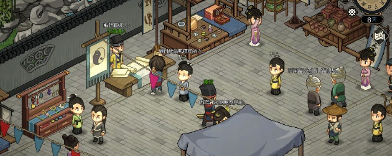 ��������־����è������ô����