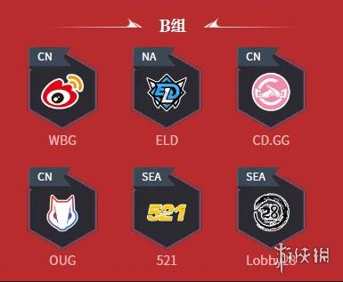 �������޼䡷2023����ھ�����������һ��