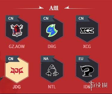 �������޼䡷2023����ھ�����������һ��