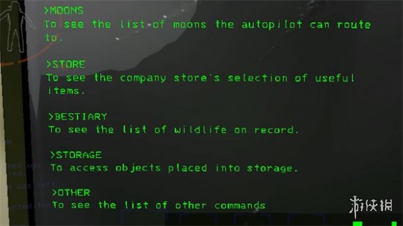 ��������˾���ն˴����ȫ