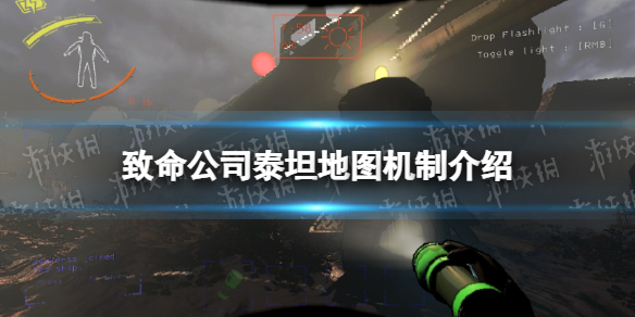 ��������˾��̩̹��ͼ���ƽ���