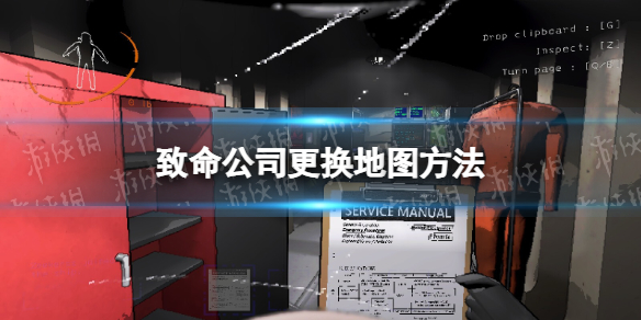 ��������˾��������ͼ����