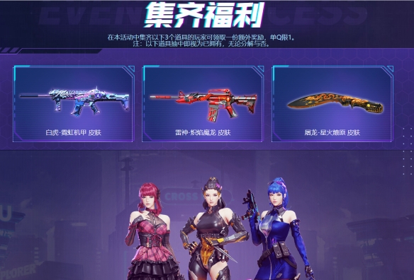 ��cf�����������ɻ�÷���