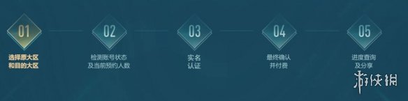 ��lol��ת������ʱ�����