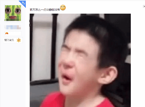 ������ҵ��ġ����񻰡�������TGA�����Ԥ�沥Ƭ��