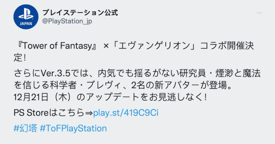 ������������������EVA���������㡢���Ż��ȼ�������