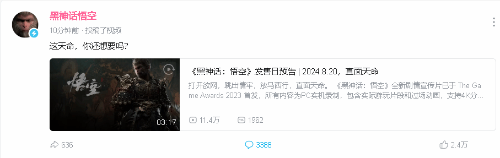 �����񻰡�������΢��Bվ���� ��ң��Ȳ����ˣ�