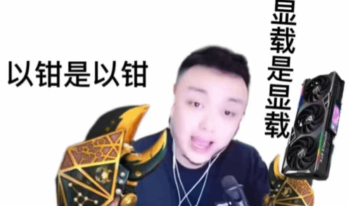 腾讯回应4070带不动《CF》:网友玩梗 误读官方公告 腾讯回应4070带不动《CF》:网友玩梗 误读官方公告