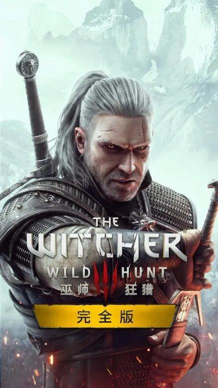ʦ3ԡ԰ٿ ȫȫȫռȫDLC