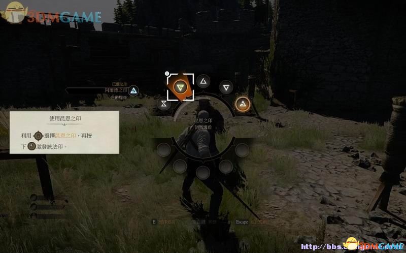 ʦ3ԡ԰ٿ ȫȫȫռȫDLC