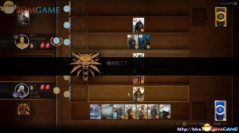 ʦ3ԡ԰ٿ ȫȫȫռȫDLC