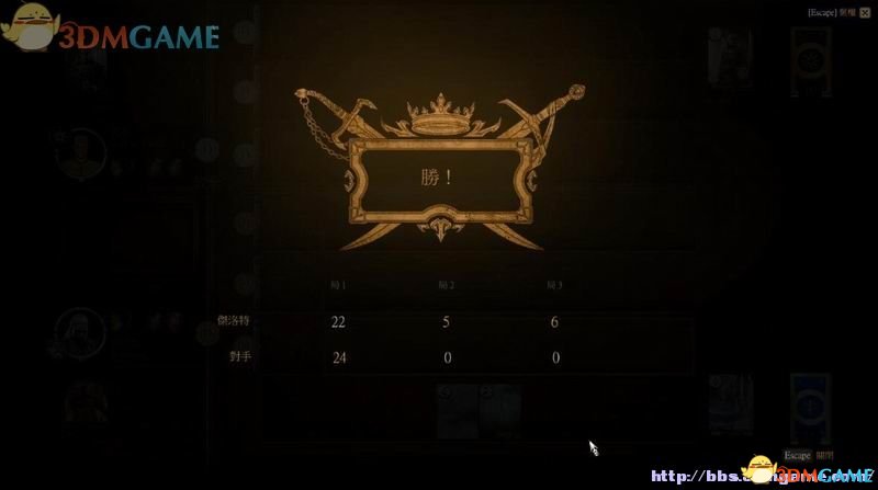 ʦ3ԡ԰ٿ ȫȫȫռȫDLC