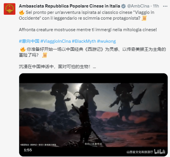 �����������й�פ���ʹ�ݰ��������񻰣���ա�