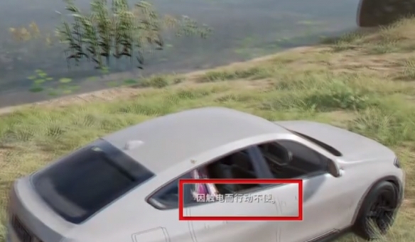 ��pubg�����ǹ����ʱ�����