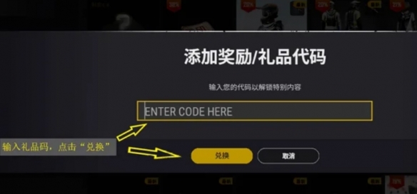 ��pubg������cdk���򷽷�����