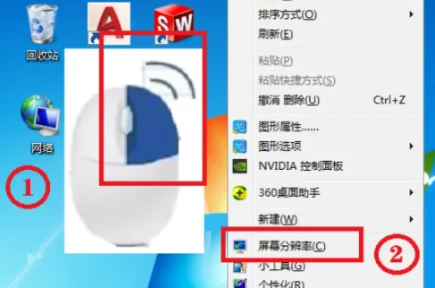 《cf》无视烟雾调整方法 《cf》无视烟雾调整方法