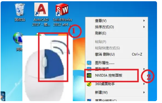 《cf》无视烟雾调整方法 《cf》无视烟雾调整方法
