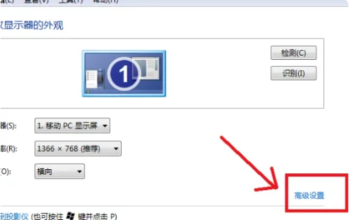 《cf》无视烟雾调整方法 《cf》无视烟雾调整方法