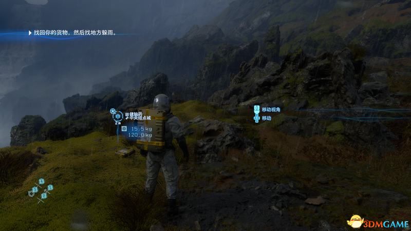 ��������ǳ��ͼ�Ĺ��� ȫ��������ȫ֧������ȫ�ռ�����