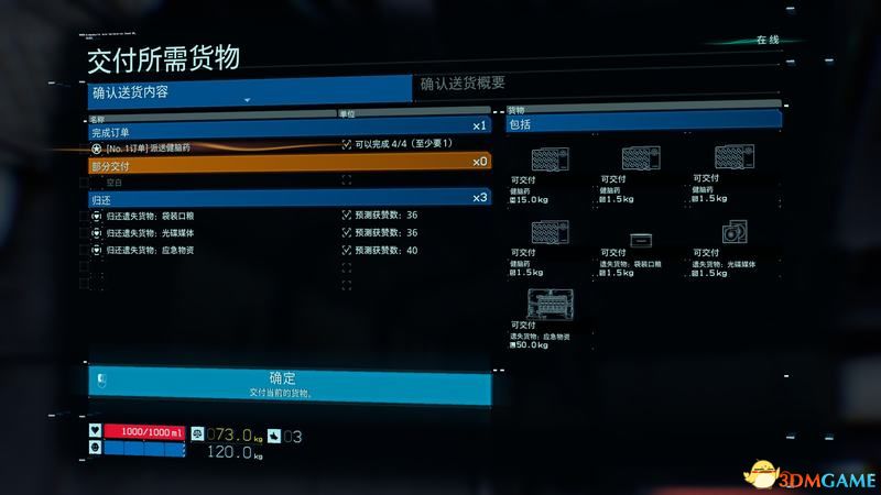 ��������ǳ��ͼ�Ĺ��� ȫ��������ȫ֧������ȫ�ռ�����