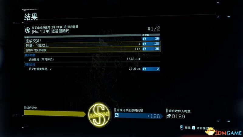 ��������ǳ��ͼ�Ĺ��� ȫ��������ȫ֧������ȫ�ռ�����