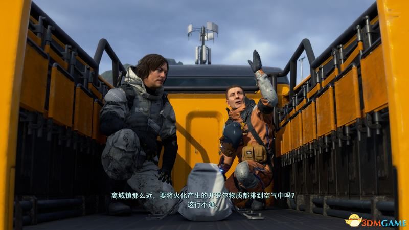 ��������ǳ��ͼ�Ĺ��� ȫ��������ȫ֧������ȫ�ռ�����