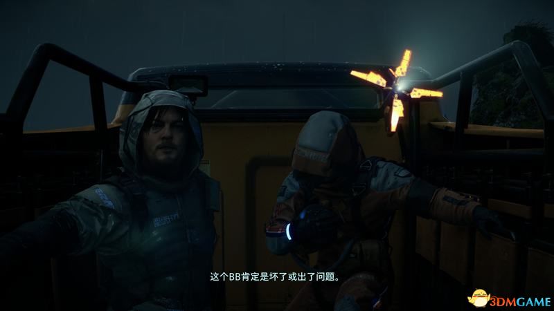 ��������ǳ��ͼ�Ĺ��� ȫ��������ȫ֧������ȫ�ռ�����