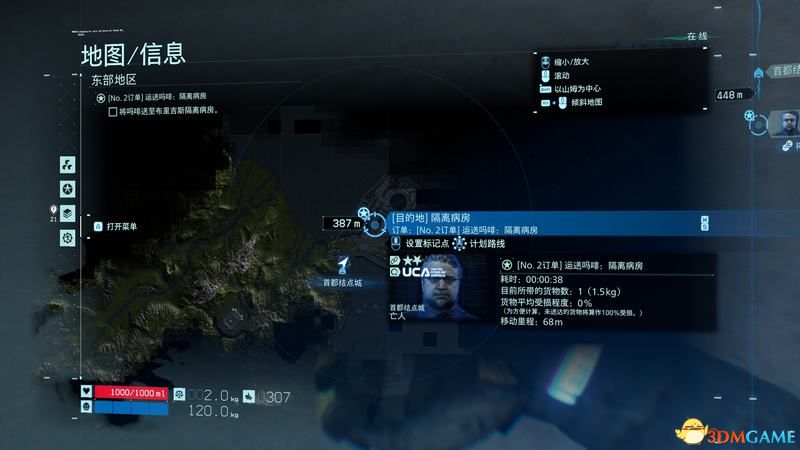 ��������ǳ��ͼ�Ĺ��� ȫ��������ȫ֧������ȫ�ռ�����